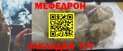 наркотики Краснодар