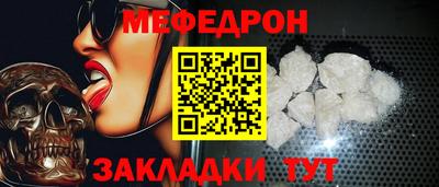 a pvp Краснокаменск