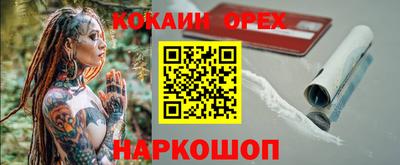 a pvp Краснокаменск