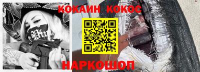 альфа пвп VHQ Краснознаменск