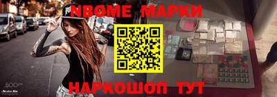 альфа пвп VHQ Краснознаменск