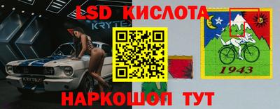 альфа пвп VHQ Краснознаменск