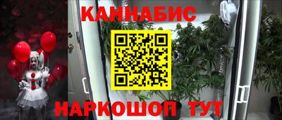 альфа пвп VHQ Краснознаменск