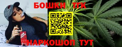 наркотики Краснодар