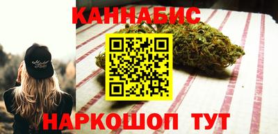 альфа пвп VHQ Краснознаменск
