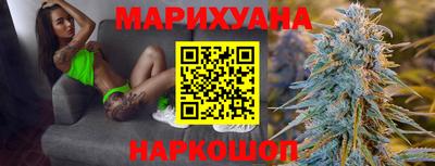 альфа пвп VHQ Краснознаменск
