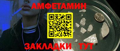 a pvp Краснокаменск