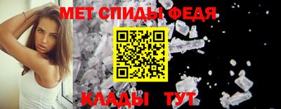 a pvp Краснокаменск