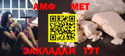 a pvp Краснокаменск