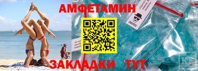 a pvp Краснокаменск