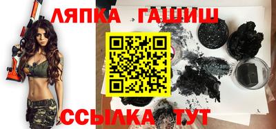 a pvp Краснокаменск