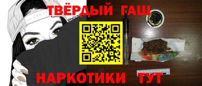 a pvp Краснокаменск