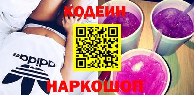 a pvp Краснокаменск