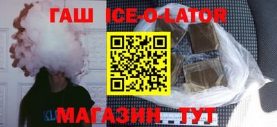 наркотики Краснодар