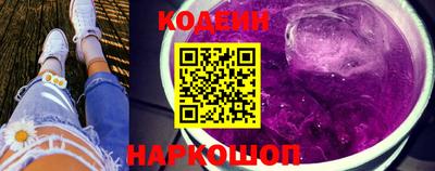 a pvp Краснокаменск