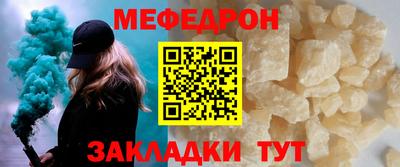 a pvp Краснокаменск